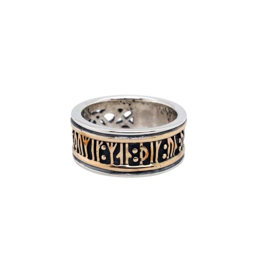 Men's Celtic Rings | Page 2 | Keith Jack